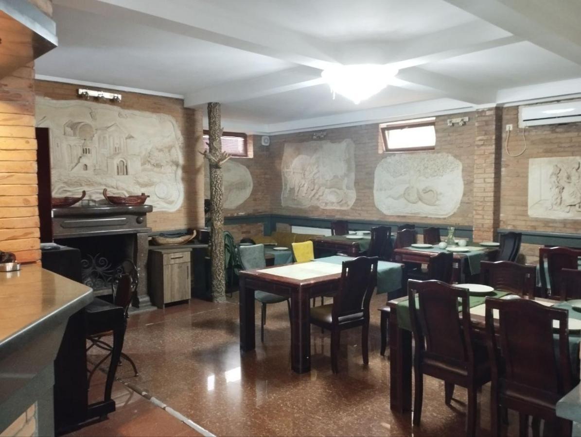 Aeetes Palace كوتايسي المظهر الخارجي الصورة